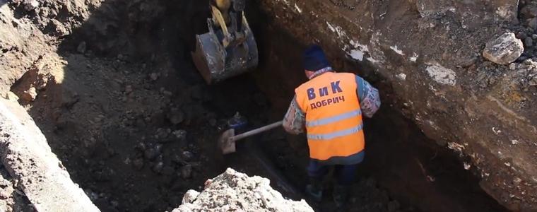 Авария по ул. „Волга” ще остави район от Добрич без вода тази нощ