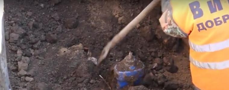 Центърът на Добрич ще остане временно без вода 