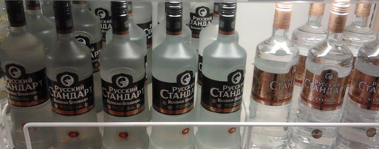 Фалира производителят на „Руский стандарт”