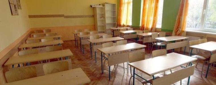 Кога ще почиват учениците през 2017 година