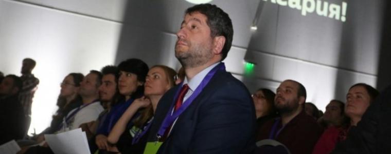 Красимира Обретенова: „Да, България” е партията на нашите деца 