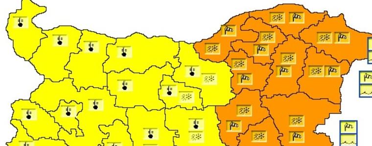 Отново влошаване на времето и нови снеговалежи утре 