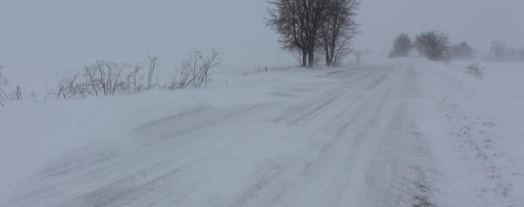 Отвориха пътя Балчик - Кранево - Варна, но за МПС до 12 тона