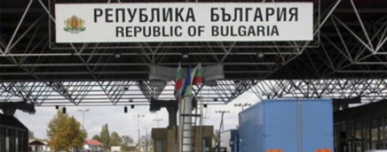 През Кардам не може да се влезе в Румъния. Румънците също затвориха пътищата