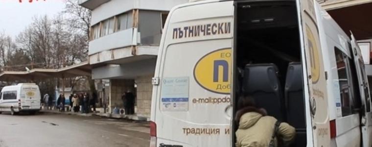 Първият микробус Добрич-Варна потегли, във Варна чакат да пристигне, за да пуснат обратно 