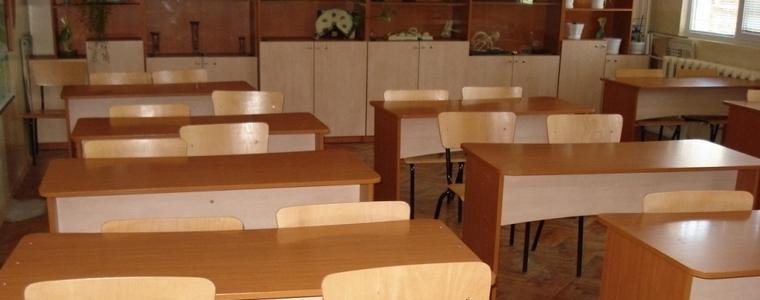 Ваканцията до сряда и за учениците в община Каварна