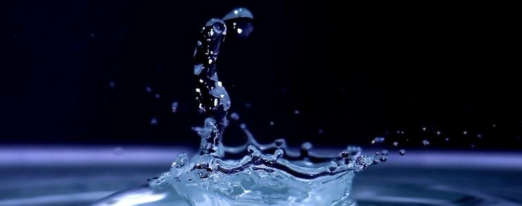 Водните аварии днес