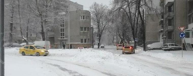 Времето на 7 януари