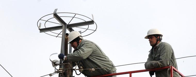 Възможни са смущения в електрозахранването