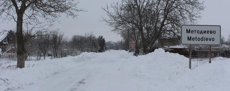 За неволите на жителите на село Методиево в дните на бедствие (ВИДЕО)