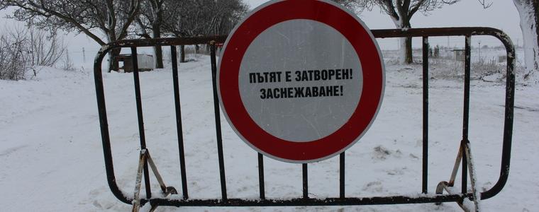 Затворените пътища увеличиха пътуващите с БДЖ въпреки големите закъснения