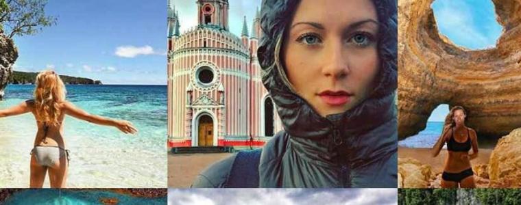 Американка обиколи всички 196 държави за 18 месеца и постави световен рекорд