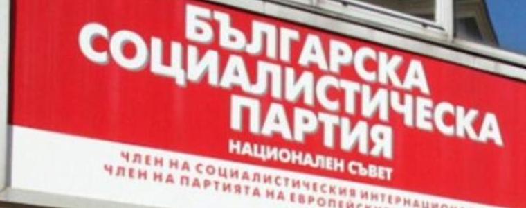 БСП подреди листата за вота на 26 март втори е Николай Колев от Балчик