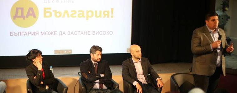 Иво Мирчев води листата на „Да, България” за Добрич (ВИДЕО)