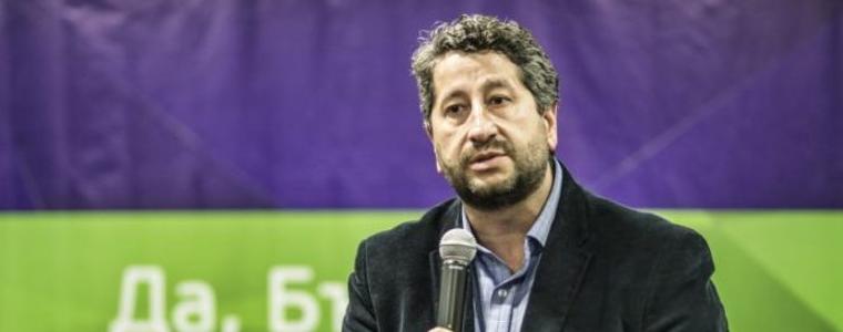 Жалби срещу регистрацията на "Да, България" заплашват участието й в изборите