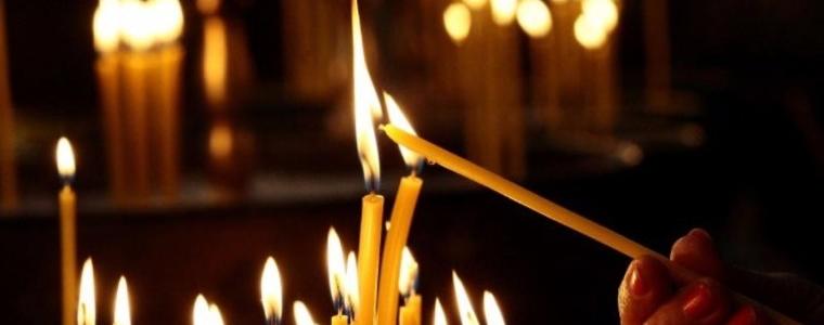 Месни Заговезни е, от утре започва най-дългият духовен и хранителен пост