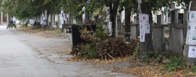 Община Добрич организира публично обсъждане за разширение на гробищния парк