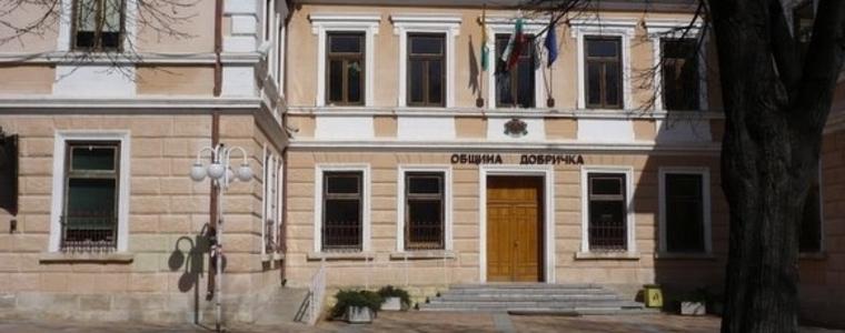 Общинският съвет на община Добричка заседава днес 
