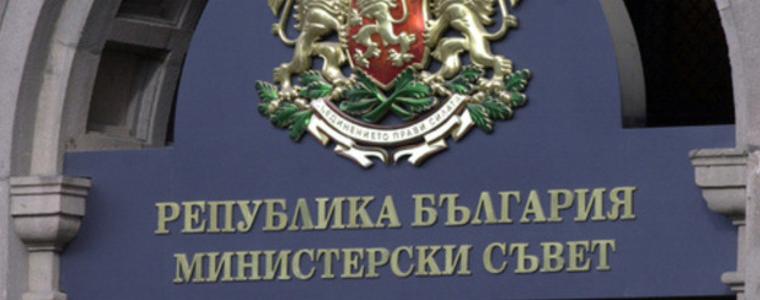 Правителството осигурява машинното гласуване