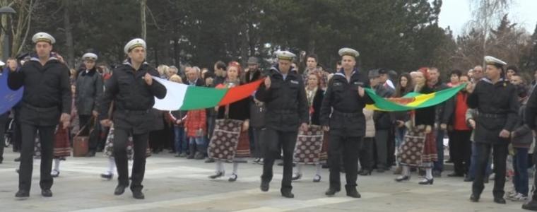 Празнични прояви за 3 март в Добрич