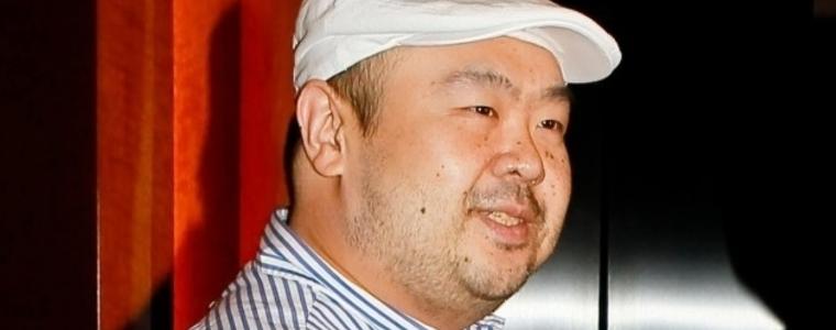 Разкриха истината за смъртта на Ким