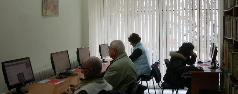 Регионална библиотека „Дора Габе” отбеляза Международния ден за безопасен интернет 