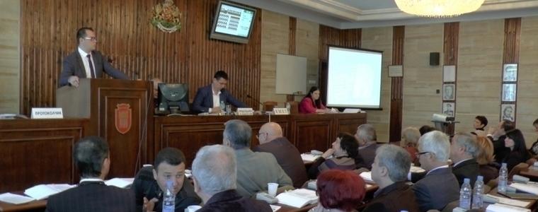 Сесия в Добрич в последния ден на февруари 