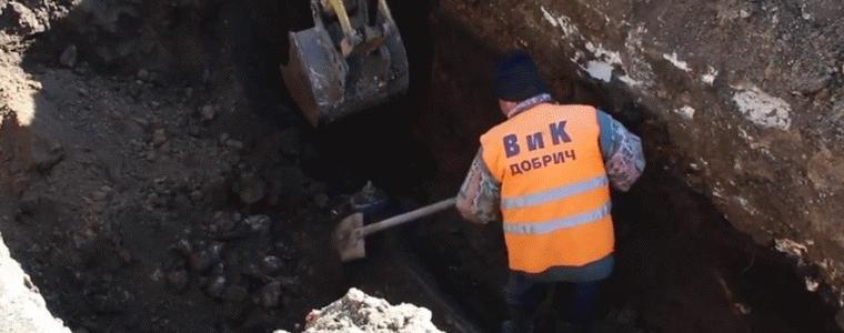 В две села ще отстраняват аварии днес от ВиК Добрич