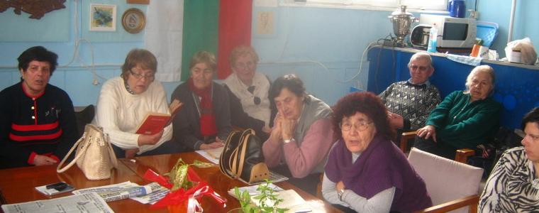 В „ХобиСклуб” отбелязаха  по оригинален начин годишнина от рождението на Яворов 