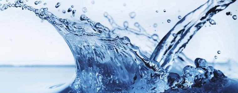Водните аварии днес
