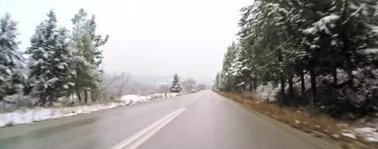 Времето на 8 февруари