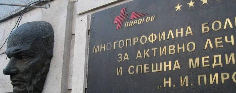 Вълна от оставки може да остави "Пирогов" без детска травматология