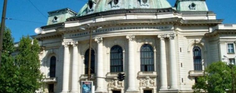 19 родни университета вдигат таксите