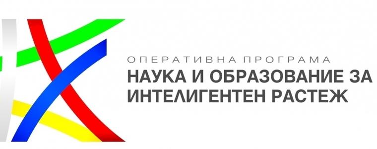 28 училища от област Добрич  представиха добри практики по време на конференция в Кранево