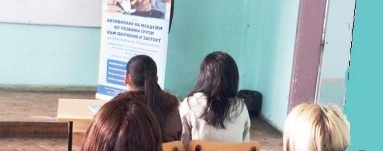 301 безработни ще преминат курс по професионална квалификация 