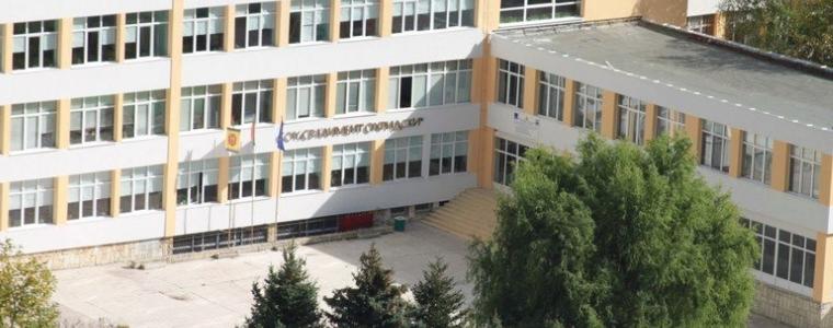 Албена АД подпомага провеждането на благотворителен търг 
