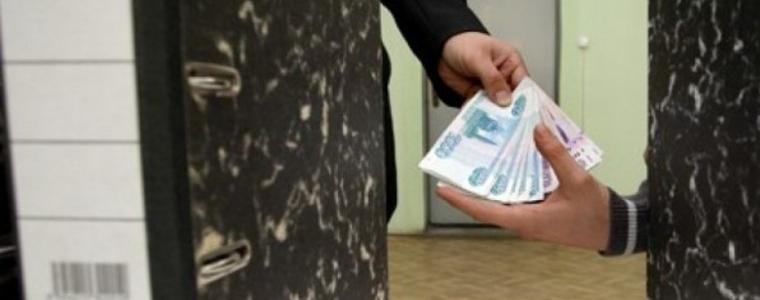 Арестуваха дилър на гласове