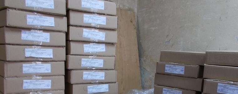 Добричлии гласуват за 44-ти Парламент