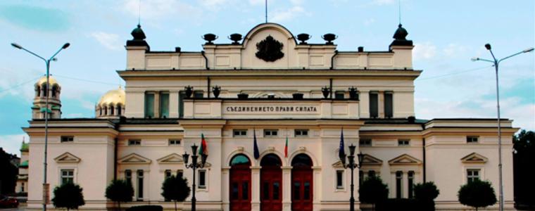 ГЕРБ печели изборите, 5 партии влизат в 44-ото Народно събрание