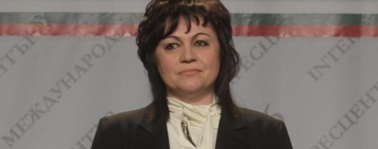 Корнелия Нинова с нов пост - вицепрезидент на Социнтерна 