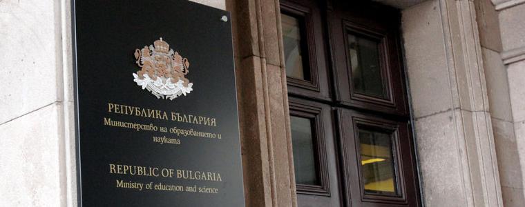 Не се готвят съкращения на учители и непедагогически персонал