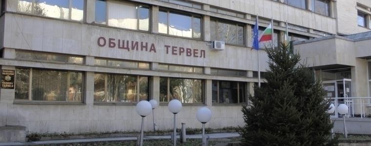 Община Тервел спечели 550 000 лв. за заетост,обучение и социални услуги на уязвими групи от населението