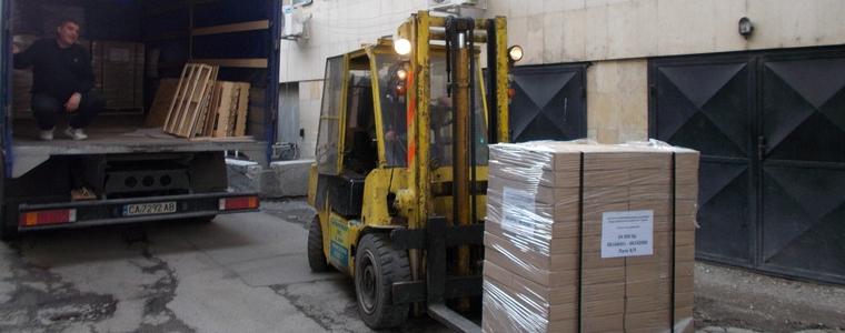 По график Областна администрация получи бюлетините за предстоящите избори