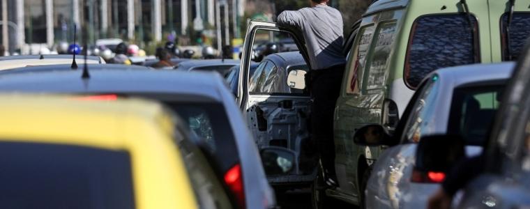 Поредна 24-часова стачка в градския транспорт парализира Атина