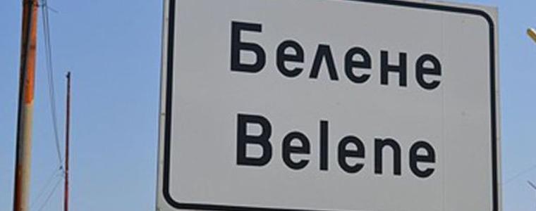 Реакторите за АЕЦ "Белене" пристигат по Дунав при изключителни мерки за сигурност