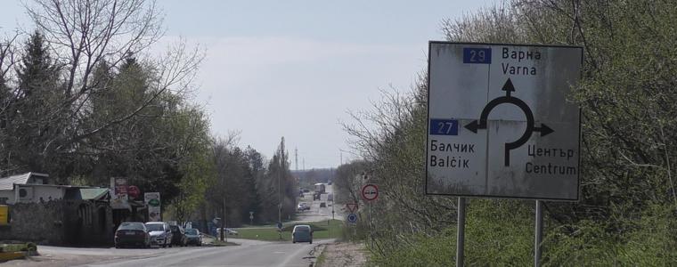 Започва пълно преасфалтиране на Околовръстното от изхода за Варна до този за Генерал Тошево (ВИДЕО)