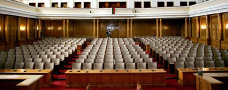 Вижте кои са депутатите от Добрич, ако прогнозните резултати се запазят