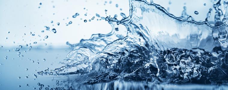 Водните аварии днес