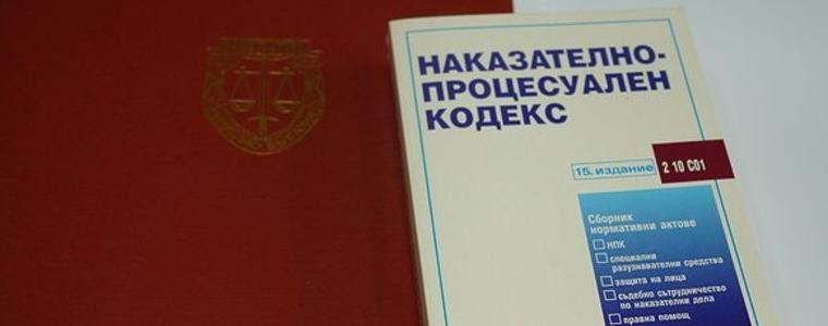 Бивш шеф на фонд "Земеделие"  в Добрич е с обвинение заради имот