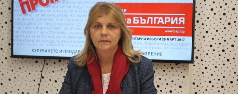 БСП Добрич: При никакви обстоятелства коалиция между БСП и ГЕРБ 